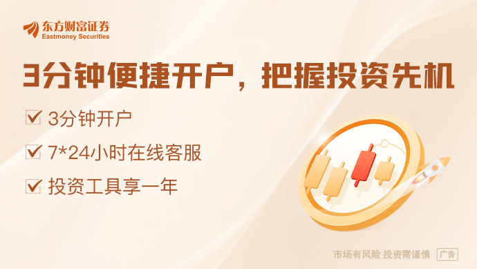 华为预测：到2035年全球年度Token消耗量将增长10万倍