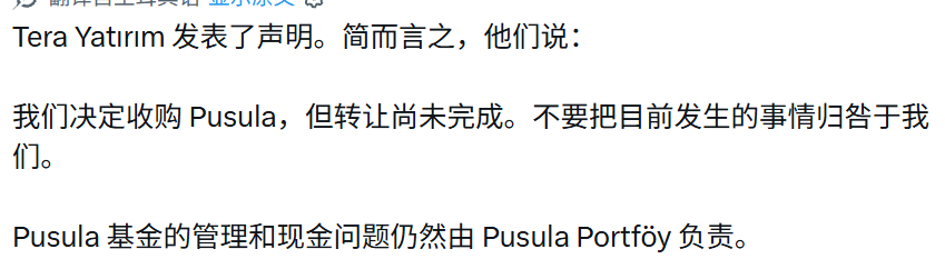 黑天鹅！今夜	，一个国家，股市崩了