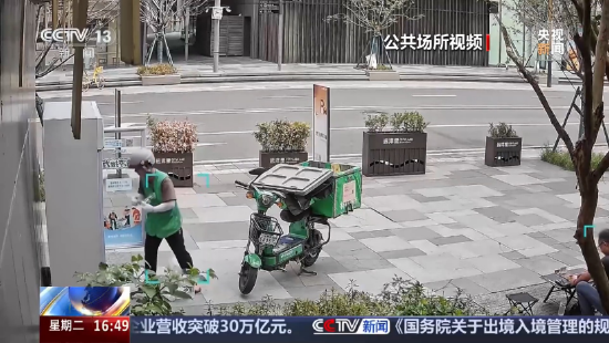 央视镜头里的武汉远洋里：“越取越多”的爱心冰柜，藏着整座城市的温度